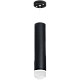 Подвесной светильник Lightstar Rullo RP49731 (214497+590057+202431)