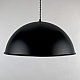 Подвесной светильник LightHall Opal LH032088