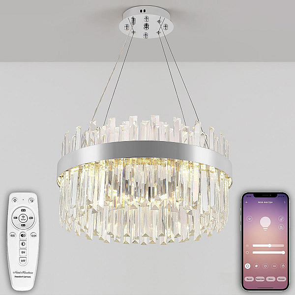 Подвесной светодиодный светильник Natali Kovaltseva Smart Нимбы Led Lamps 81271