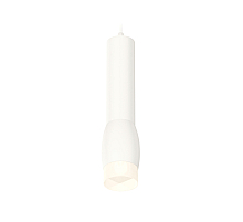 Подвесной светильник Ambrella Light Techno Spot XP1122004 (A2301, C6355, A2010, C1122, N7170)