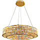 Светильник подвесной светодиодный Stilfort 4024/03/08P, серия Karnelli