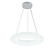 Подвесной светодиодный светильник Escada Soft 10258/1LED