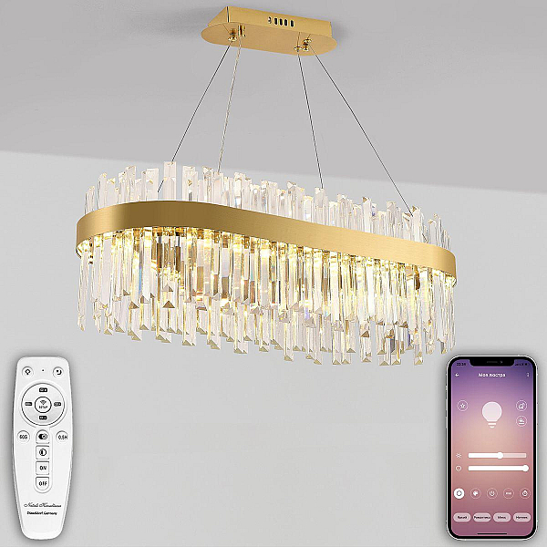 Подвесной светодиодный светильник Natali Kovaltseva Smart Нимбы Led Lamps 81274