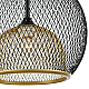 Светильник подвесной Lumion Suspentioni 8052/1A