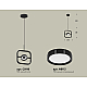 Подвесной светильник Ambrella Light Traditional (C9119, N8113) XB9119100