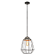 Подвесной светильник MyFar Hill MR1361-1P