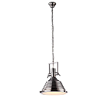 Подвесной светильник Arte Lamp Decco A8021SP-1CC