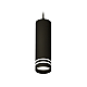 Подвесной светильник Ambrella Light Techno Spot XP7456003 (A2311, C7456, N7142)