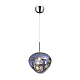 Подвесной светильник Freya Modern FR5378PL-01BL