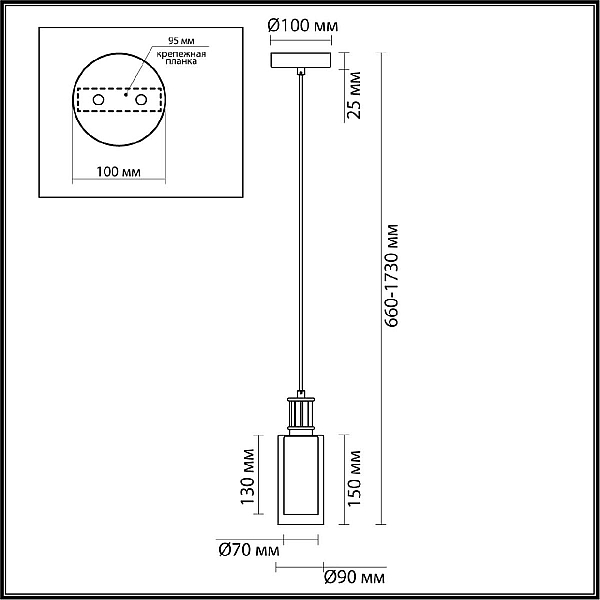 Подвесной светильник Odeon Light Classic Saga 5088/1A