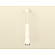 Подвесной светильник Ambrella Light Techno Spot XP1122020 (A2301, C6355, A2060, C1122, N7032)