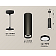 Подвесной светильник Ambrella Light Techno Spot XP8192001 (A2333, C8192, N8113)