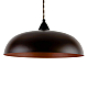 Подвесной светильник LightHall Rayzar LH032084