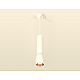 Подвесной светильник Ambrella Light Techno Spot XP1122040 (A2301, C6355, A2063, C1122, N7035)