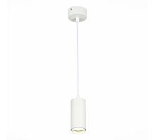 Подвесной светильник ST Luce Zoom ST600.543.10