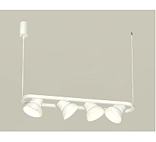 Подвесной светильник Ambrella Light Traditional DIY (С9163, N8140) XB9163080