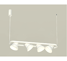 Подвесной светильник Ambrella Light Traditional DIY (С9163, N8140) XB9163080