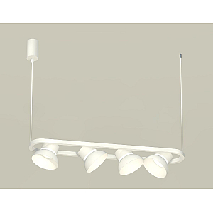 Подвесной светильник Ambrella Light Traditional DIY (С9163, N8140) XB9163080