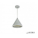 Подвесной светильник iLedex Moon WLD8858-1 GN