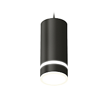 Комплект подвесного светильника Ambrella Light Techno Spot XP8162026 (A2333, C8162, N8445)