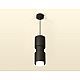 Подвесной светильник Ambrella Light Techno Spot XP7723031 (A2311, C7723x2, A2011x2, C7402, N7160)