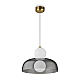 Подвесной светильник Freya Frisky FR5385PL-L17B