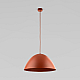 Подвесной светильник TK Lighting 10260 Faro a068341