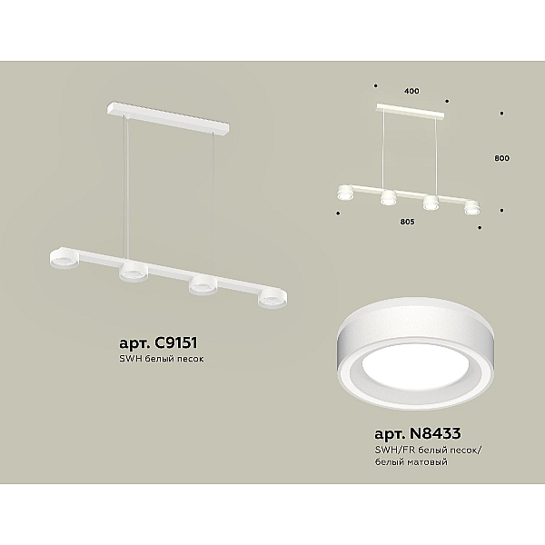 Подвесной светильник Ambrella Light Traditional (C9151, N8433) XB9151201