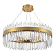 Подвесной светодиодный светильник Natali Kovaltseva Smart Нимбы Led Lamps 81272