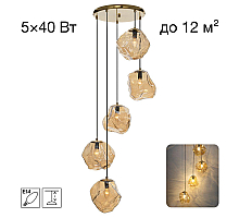 Подвесной светильник Citilux Rocka CL247086