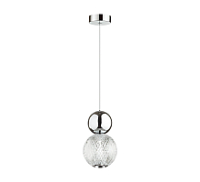 Подвесной светильник Odeon Light Crystal 5007/7L