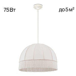 Подвесной светильник Citilux Базель CL407021