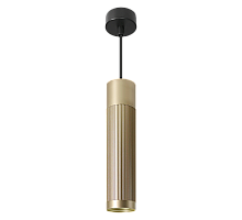 Подвесной светильник Wolta Luxor WSL-GU10/P19SG