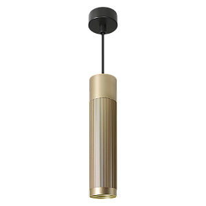 Подвесной светильник Wolta Luxor WSL-GU10/P19SG