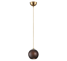 Подвесной светильник Odeon Light Caucho 7062/1