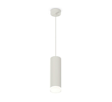 Подвесной светильник Ambrella Light Techno spot (A2331, C8191, N8399) XP8191010