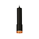 Подвесной светильник Ambrella Light Techno XP7422005 (A2302, C6356, A2030, C7422, N7195)