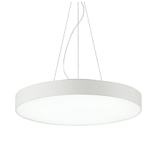 Подвесной светодиодный светильник Ideal Lux Halo SP1 D45 4000K 226736