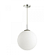 Подвесной светильник Lumion Suspentioni Summer 4543/1A