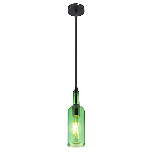 Подвесной светильник Globo Levito 28048HG