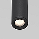 Подвесной светодиодный светильник 
Elektrostandard Flinn 50263 LED 4690389205682 a066779