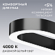 Подвесной светильник Apeyron OLA R30-035