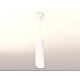 Подвесной светильник Ambrella Light Techno Spot XP7455005 (A2310, C7455, N7175)