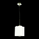 Подвесной светильник Lightstar Nubi 802110