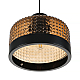 Подвесной светильник MyFar Edwin MR2482-1P