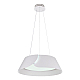 Подвесной светодиодный светильник MyFar Ceiling Cordelia MR9121-CL