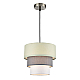 Подвесной светильник Lumion Moderni Ilaida 8039/1