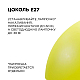 Подвесной светильник Apeyron Кэнди НСБ 21-60-222