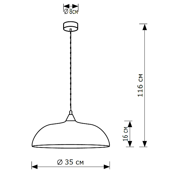 Подвесной светильник LightHall Rayzar LH032082