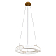Подвесной светильник Loft IT Mondrian acrylic 10549/600